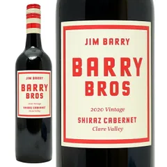 2020 ザ バリー ブラザーズ シラーズ カベルネ ソーヴィニヨン 750ml ジム バリー オーストラリア 赤ワイン コク辛口 ^RAJBBS20^のサムネイル