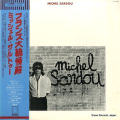 稀少】フリージャズ / アヴァンギャルドLP 6枚 オーネット・コールマン