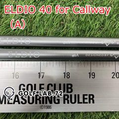 希少】ゴルフ シャフト ELDIO 40L レディース アイアン5-9，PW用