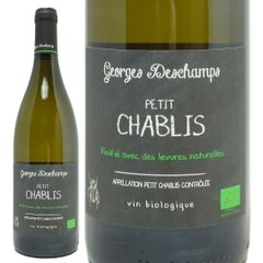 ワイン EARL BORNARD Arbois Pupillin 2016 EARL BORNARD Arbois Pupillin 2016 - メルカリ