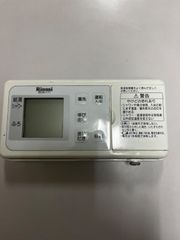 リンナイ 給湯器 MC-33-Aの台所リモコン 中古 - メルカリ