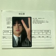 懸賞当選品 Chara あなたを殺す旅 浅井西 アクリルブロック - メルカリ