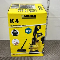 新品未開封 ケルヒャー K4 高圧洗浄機 家庭用 KARCHER ケルヒャー（KARCHER） 高圧洗浄機 K4 プレミアム サイレント 50Hz