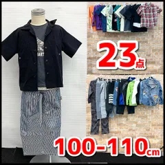 子供服/春夏向き/男の子　まとめ売り23点　100-110㎝　BENETTON/COMME CA ISM/BREEZE他　トップス/パンツ/つなぎ他　通学/普段着/現状品　YMO5-045-08-100