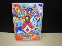 [DVD]영화 요괴 워치 엠마 대왕과 5개의 이야기다 냥!