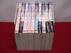 2026年最新】鍵空とみやきの人気アイテム - メルカリ