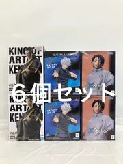 未開封 呪術廻戦 フィギュア 乙骨憂太 五条悟 羂索 3種 6個セット LF5243 f101