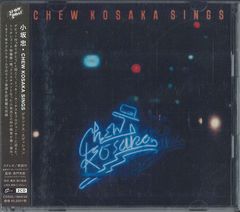 【廃盤】タラスコン・イヤーズ 横川理彦 CD4枚組 帯有 平沢進 小西健司 など h*y様 【廃盤】タラスコン・イヤーズ 横川理彦 CD4枚組 帯有 平沢進