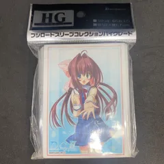 2026年最新】ヴァイス 音姫の人気アイテム - メルカリ