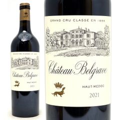 CHATEAU LE BOSCQ 2020 赤ワイン 2本セット - メルカリ