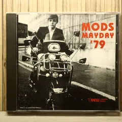 2026年最新】MODS maydayの人気アイテム - メルカリ