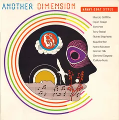 LP Various Another Dimension - Nanny Goat Style PHLP1994 Penthouse Records /00260