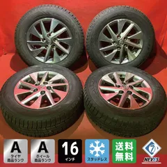 2026年最新】215/65R16 スタッドレス ヴェルファイアの人気アイテム