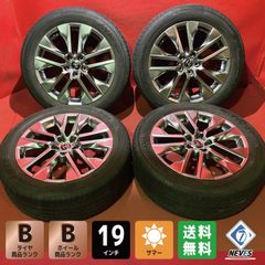 sora様専用 audi Q5 ヨコハマ 235 55 R19 8J 39 - メルカリ