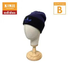 【中古】　adidas　ニット帽　ビーニー　ブランドロゴ　トレフォイル　立体　3D　スポーツ　古着　/4111