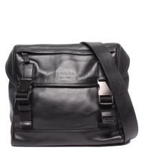 PRADA プラダ ショルダーバッグ 三角プレート ナイロン 2VH269 - メルカリ