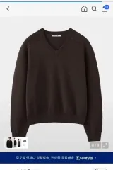 SUARE(スアレ) X デイリールーム デイリー コットン 新クロップド ニット ブラウン M