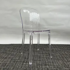 ☀️夏にぴったり🌻【MAGIS・マジス】Vanity Chair【イタリア製、清掃済み!!】のサムネイル
