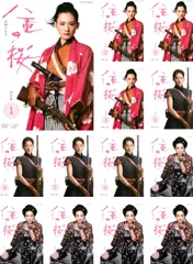 2026年最新】八重の桜 dvdの人気アイテム - メルカリ