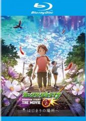 몬스터 스트라이크 THE MOVIE 시작의 장소에 블루 레이 디스크 [애니메이션 중고 Blu-ray] 렌탈 떨어진다