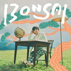 [GW 세일] [신품] 범재 통상판 CD imase 사가