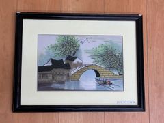西山喬 額装品 466/1600 限定 - メルカリ