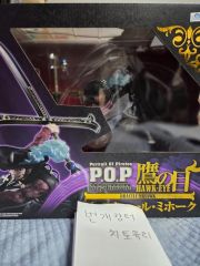 ワンピース ジュラキュール・ミホーク フィギュア ガレージキット LX
