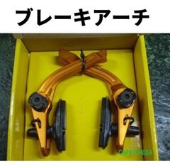 黒鱒様専用 アブガルシア REVO Elite CB エリート 左ハンドル - メルカリ