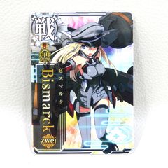 艦これアーケード　ガングート改ホロ □ガングート 改 ホロ 装UP 艦これアーケード 中古品(079) - メルカリ
