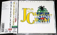 廃盤　希少　レア　ジャニス・ジョプリン　Box Of Pearls サイケ 廃盤 希少 レア ジャニス・ジョプリン Box Of Pearls サイケ - メルカリ