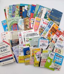 高校教科書学習参考書セット 英語 数学 ビジネス - メルカリ