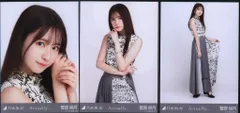 乃木坂46 会場限定ランダム生写真 菅原咲月 Actually... コンプ