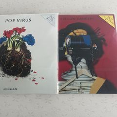 星野源 POP VIRUS & YELLOW DANCER 2枚セット - メルカリ