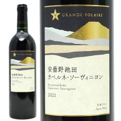 PARADIGM 2008 Cabernet Sauvignon - メルカリ