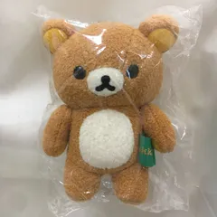 [三沢店30-18-0507]* リラックマ リラックマとカオルさん展限定 ぶらさげぬいぐるみ ストップモーションアニメ キャラクターデザイン  4974413743198 NETFLIX オリジナルシリーズ