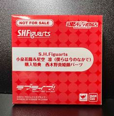 アリナミン製薬薬用入浴剤 シャンラブプレミアム 28包未開封！ - メルカリ