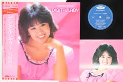 デジタル・レディー 石坂智子 シンセポップ レコード - メルカリ