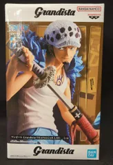 BANDAI SPIRITS Grandista TRAFALGAR.LAW トラファルガー・ロー