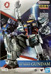 2026年最新】EXPO2025 超合金 RX-78F00/E ガンダムの人気アイテム