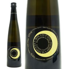 イタリア モスカートペタロ スパークリング 1本 貴重非売品 お洒落