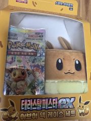 ポケモン】ゲームボーイアドバンス スクリーンカバー ラティオス