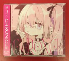 百合姫カラーアートワークス CHRONICLE 2005.07-2010.06 - メルカリ