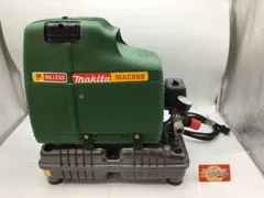 中古品】Makita/マキタ MAC600 ☆ オイルレスエアコンプレッサー 