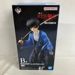2026年最新】瀬田宗次郎 フィギュアの人気アイテム - メルカリ