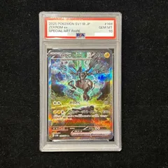 2026年最新】ゼクロムEX psa10の人気アイテム - メルカリ