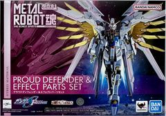 미개봉 기동전사 건담 SEED FREEDOM 영혼웹상점 한정 METAL ROBOT혼 <SIDE MS> 프라우드 디펜더 & 이펙트 파츠 세트