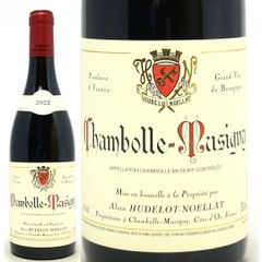 1999】ルイ・ジャド ニュイ サン ジョルジュ赤ワイン フランス 750ml