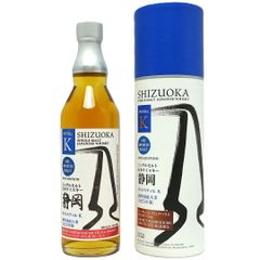 ポットスチル W インポートバーレイ 2025 エディション500ml x 2本