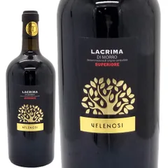 2021 ラクリマ ディ モッロ ダルバ スペリオーレ DOC 750ml ヴェレノージ イタリア 赤ワイン コク辛口 ワイン ^FJVNMS21^のサムネイル