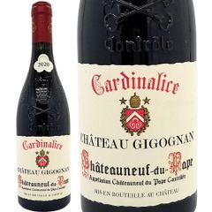 L*a様 エシェゾー、Grand Cru 2009 750ml 空き瓶 - メルカリ